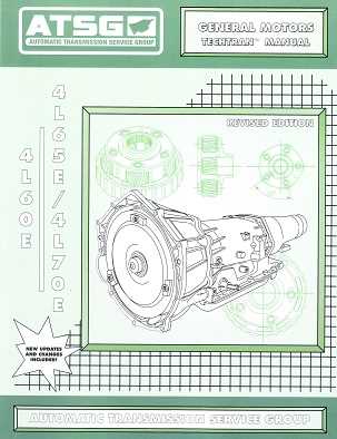 4l60 parts diagram 4l60 parts diagram