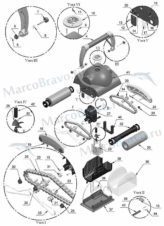 aquabot parts diagram