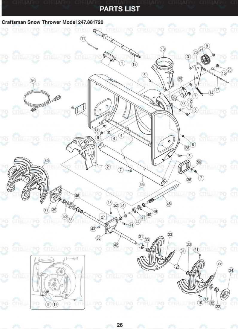 craftsman snowblower parts diagram