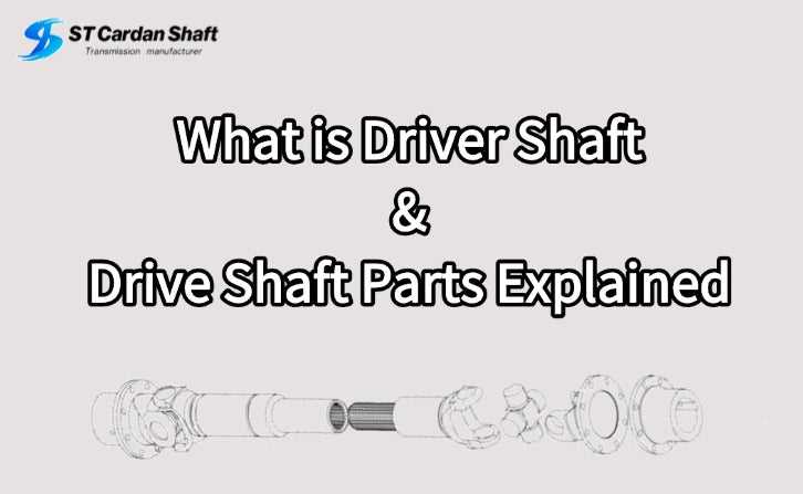 driveshaft parts diagram driveshaft parts diagram