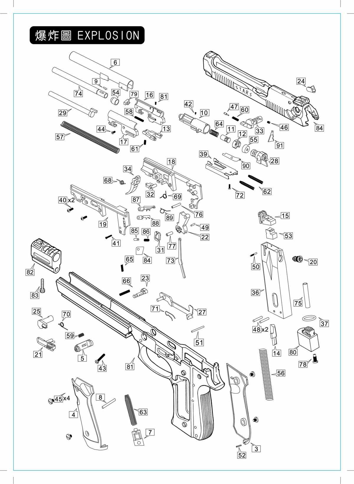 m1911 parts diagram