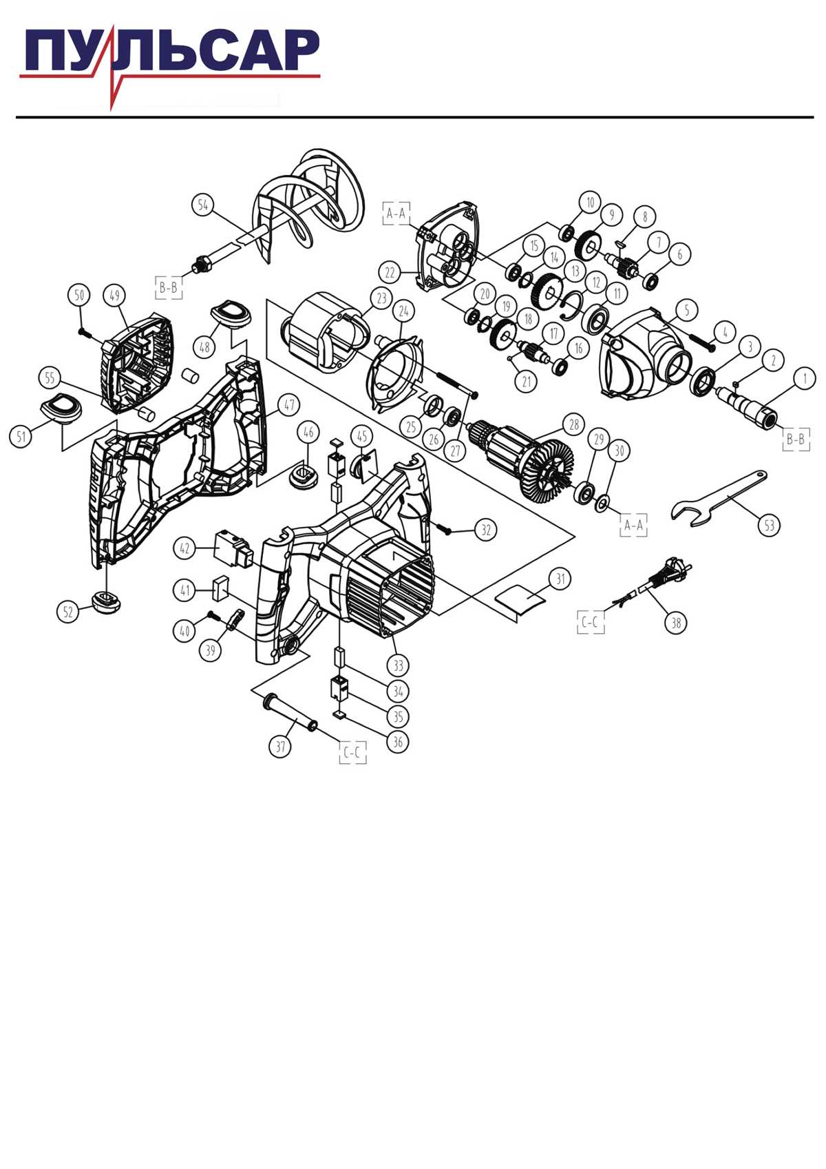 stihl 036 parts diagram