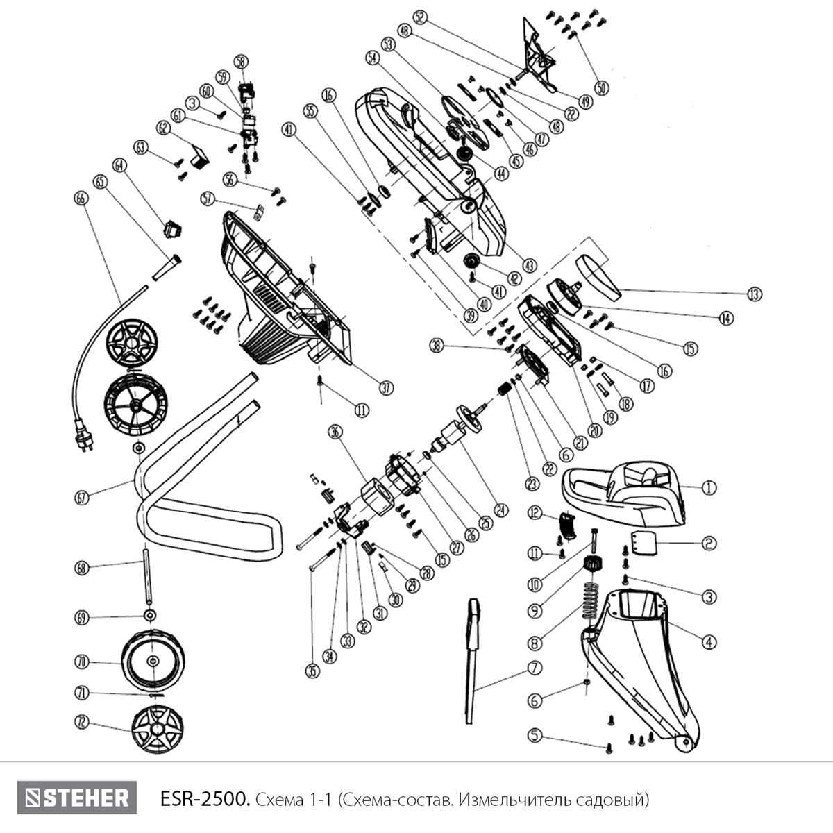 stihl 064 parts diagram