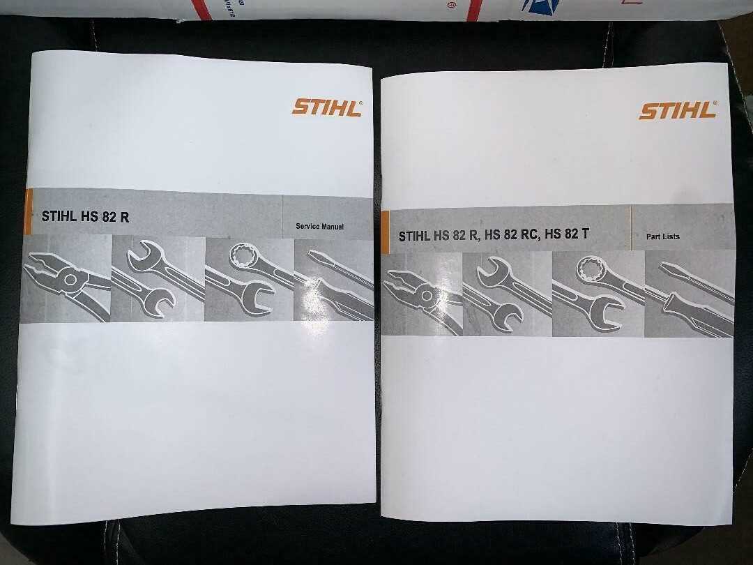 stihl hedge trimmer parts diagram stihl hedge trimmer parts diagram