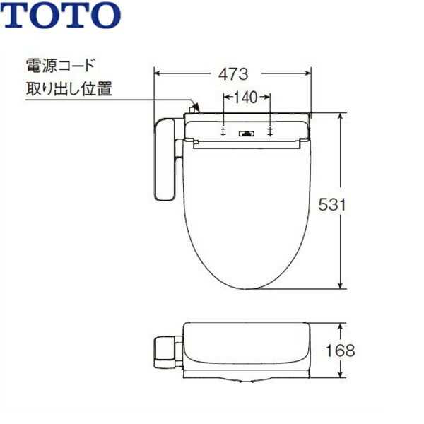 toto washlet parts diagram