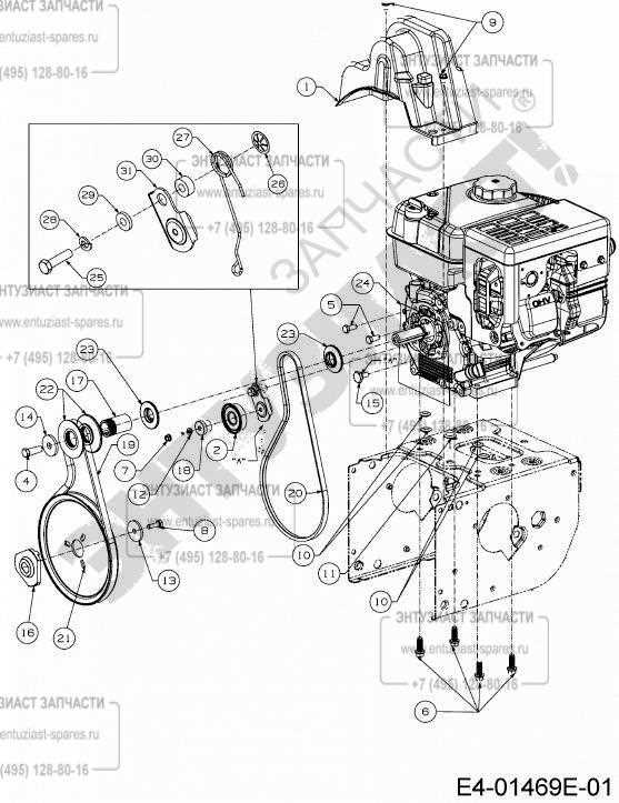 cub cadet 524 swe parts diagram