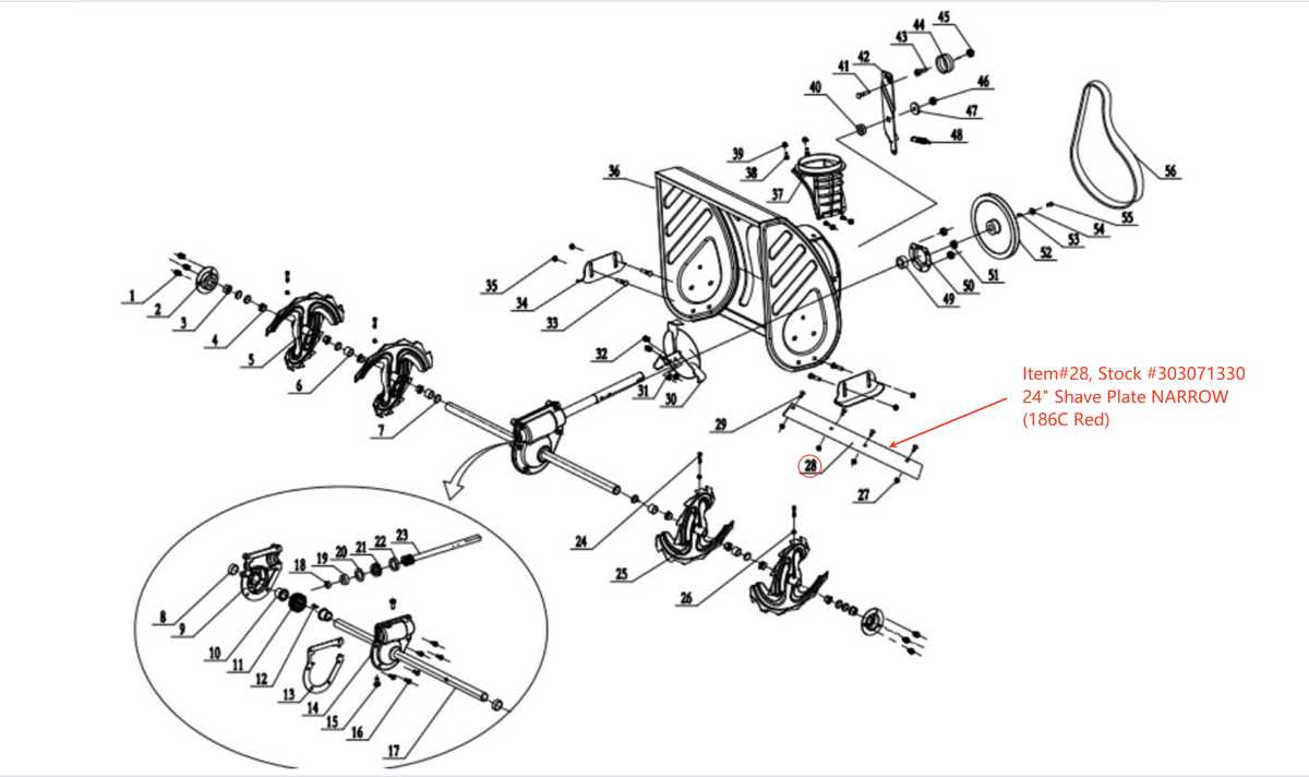 craftsman snow blower parts diagram