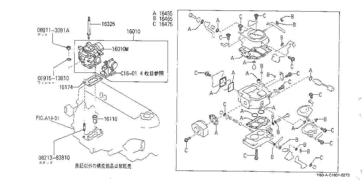 nikki carb parts diagram