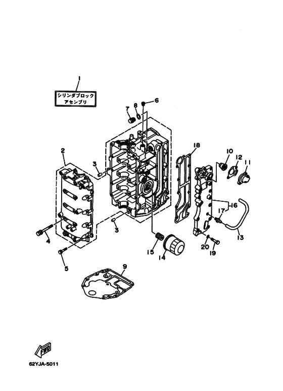 mercury 50 hp 2 stroke parts diagram mercury 50 hp 2 stroke parts diagram
