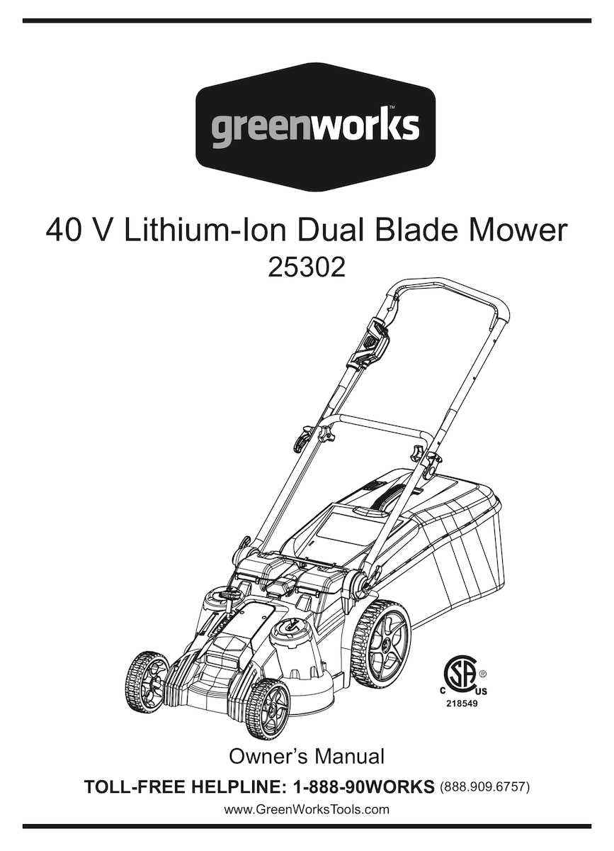 greenworks lawn mower parts diagram