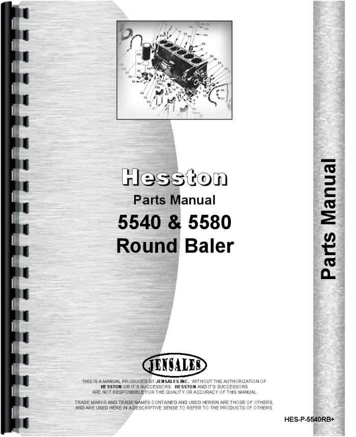 hesston 530 round baler parts diagram hesston 530 round baler parts diagram