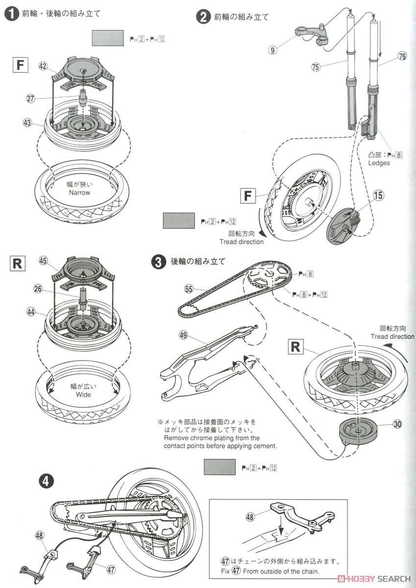 honda hrr2169vka parts diagram honda hrr2169vka parts diagram