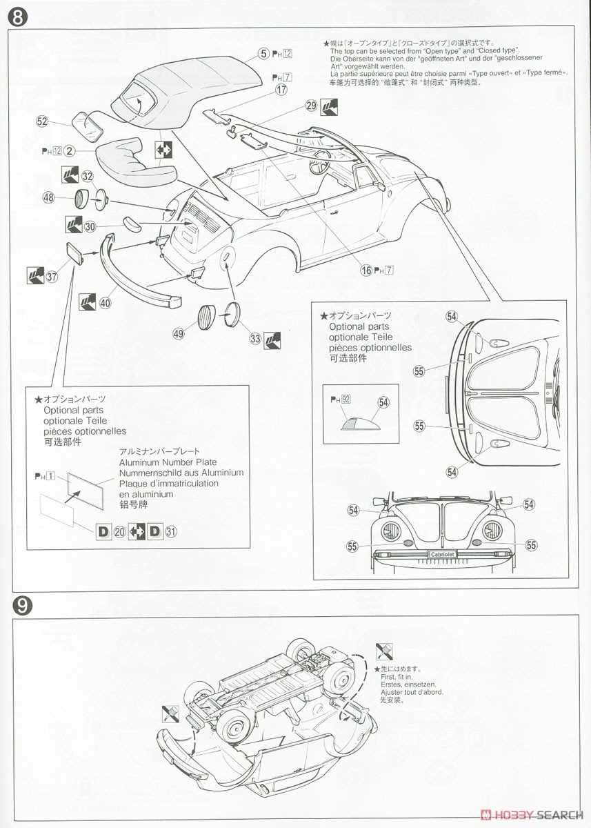 vw beetle body parts diagram
