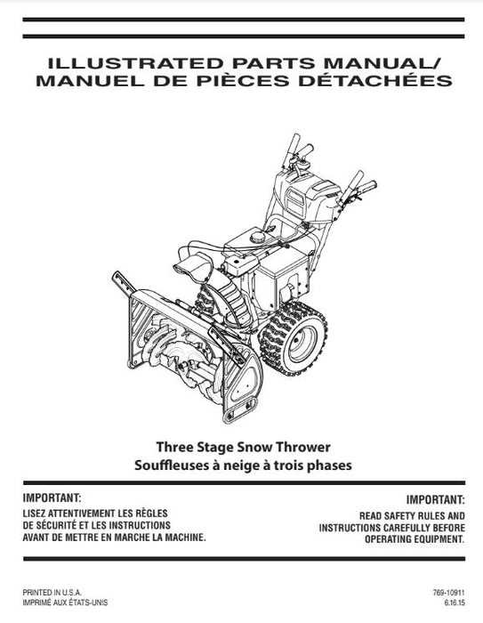 mtd snowblower parts diagram mtd snowblower parts diagram