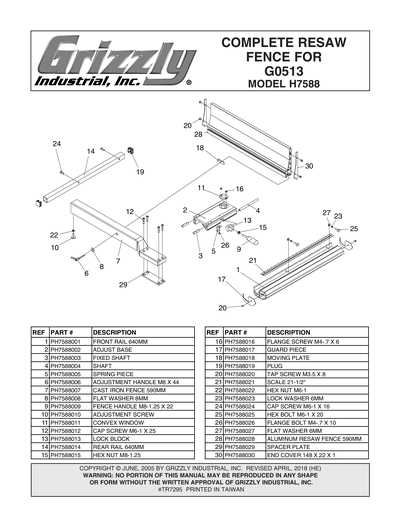 roll n lock parts diagram