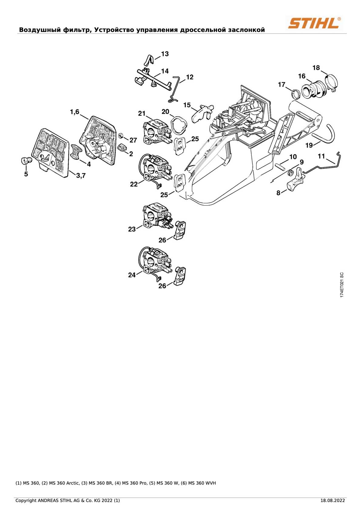 stihl 024 av parts diagram stihl 024 av parts diagram