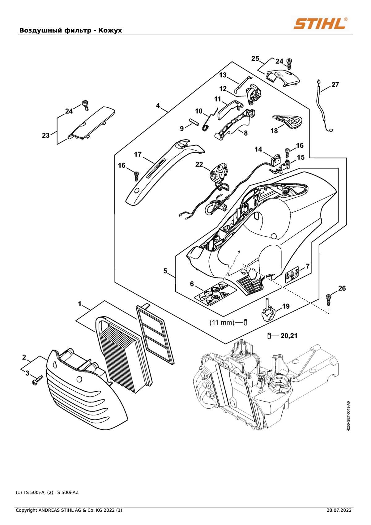 stihl ts 420 parts diagram