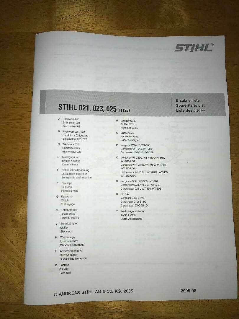 stihl 021 parts diagram