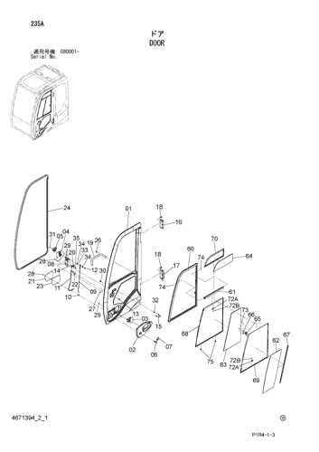 truck door parts diagram