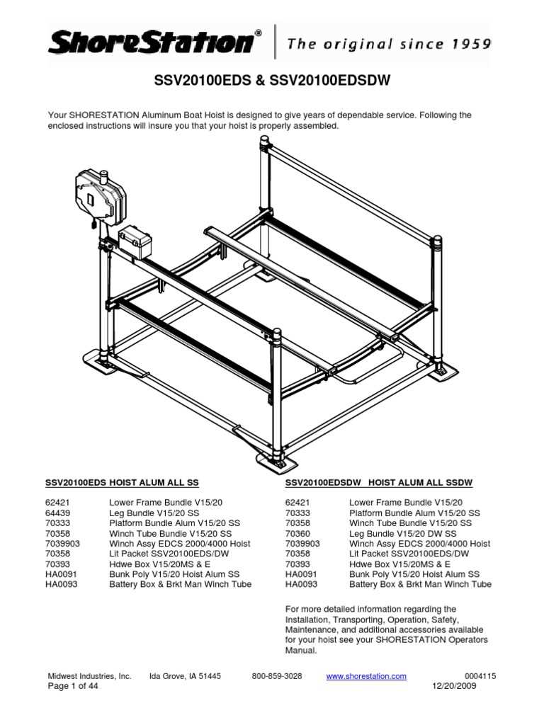 boat lift parts diagram boat lift parts diagram