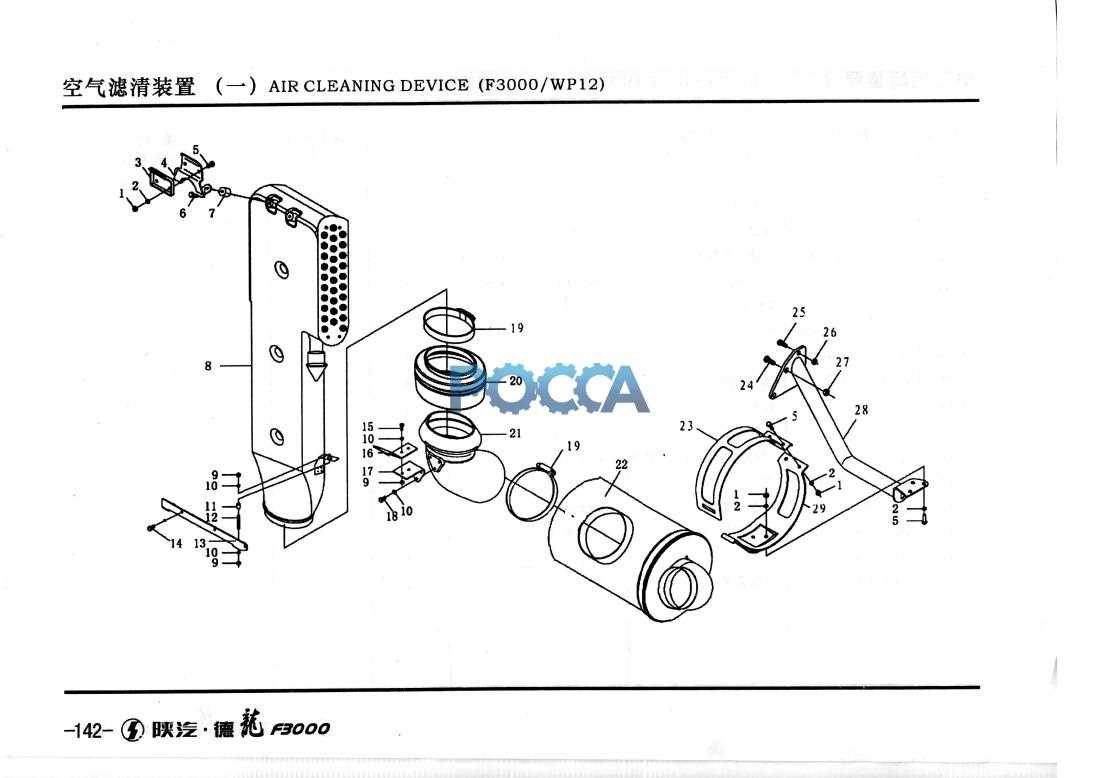 craftsman 2 ton floor jack parts diagram