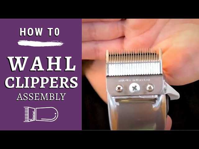wahl parts diagram wahl parts diagram