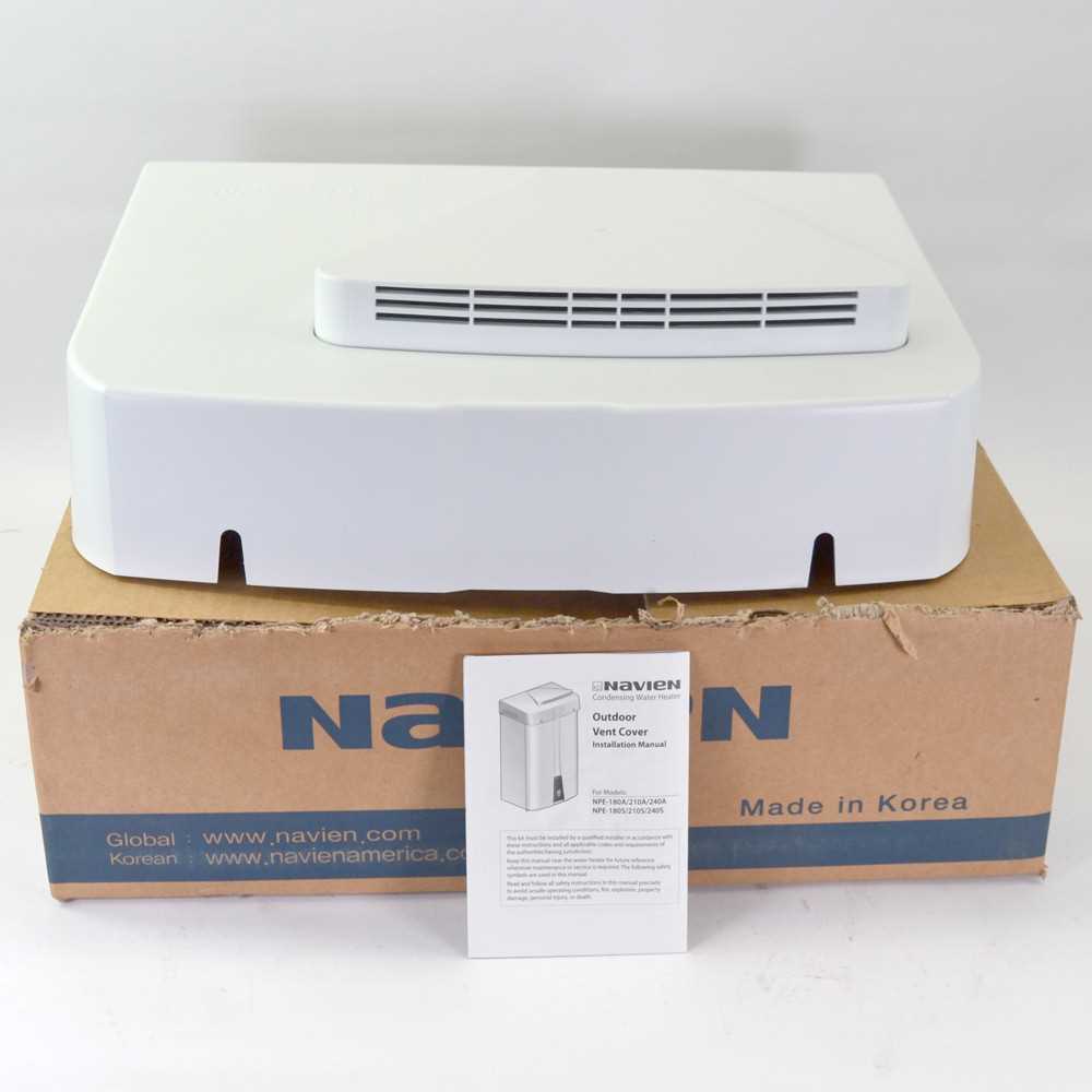 navien 240a parts diagram