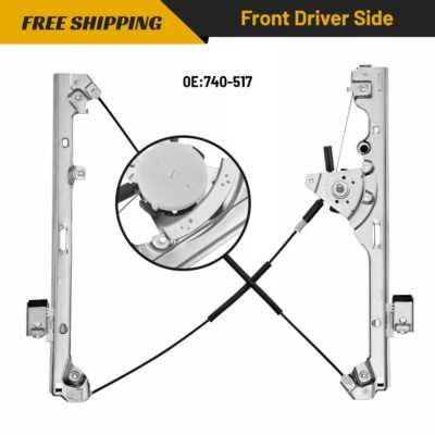 window regulator parts diagram window regulator parts diagram