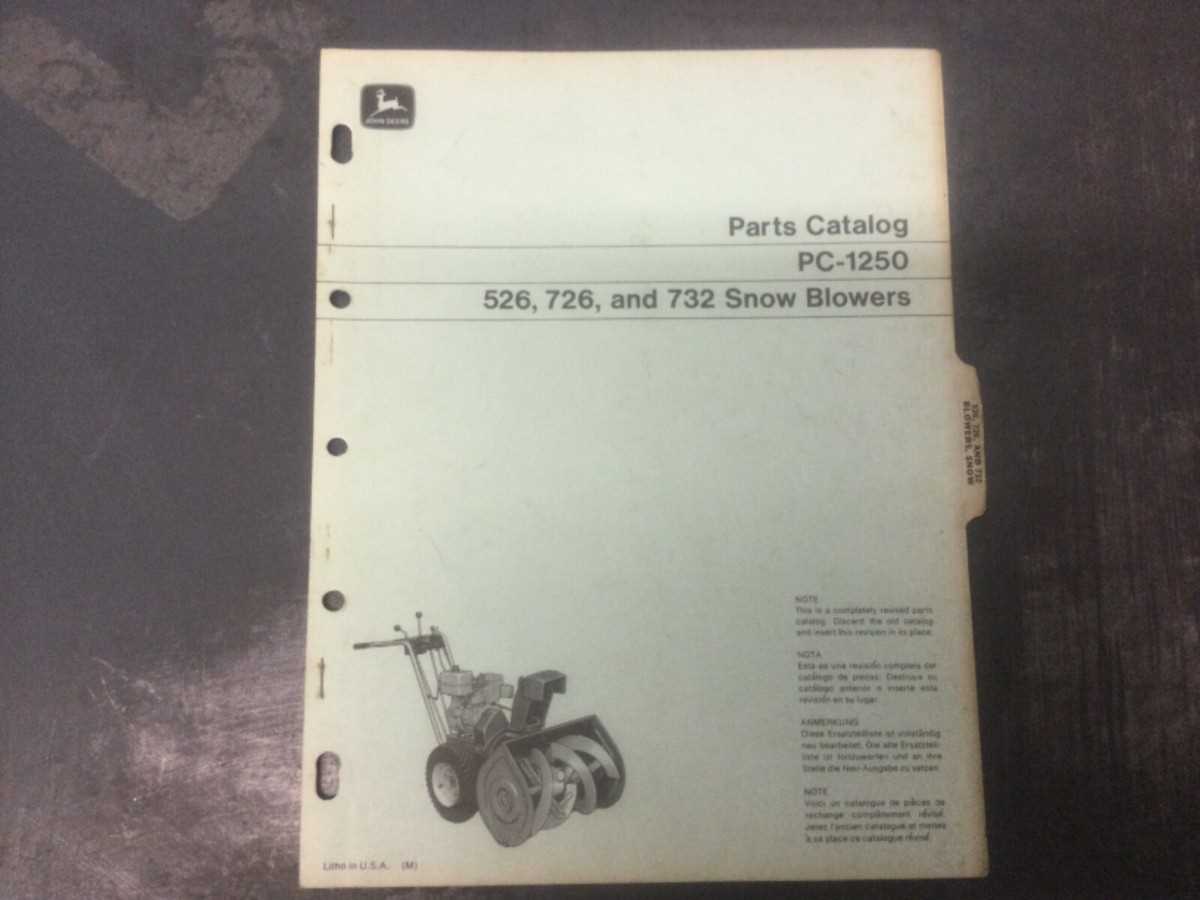 john deere 826 snowblower parts diagram
