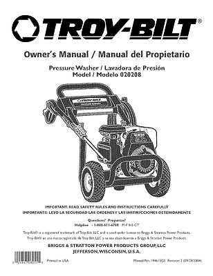 troy bilt 2800 psi pressure washer parts diagram troy bilt 2800 psi pressure washer parts diagram
